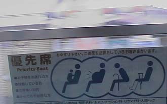 �V���o�[�V�[�g