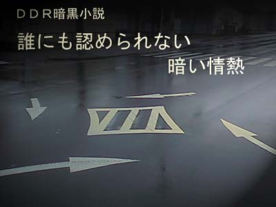 �N�ɂ��F�߂��Ȃ��Â���M