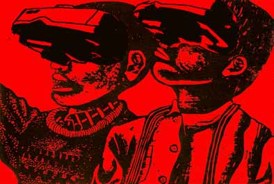 ��ɂ̓��D��