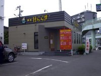 ͂炫P