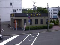 ͂炫Q