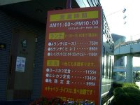 ͂炫R